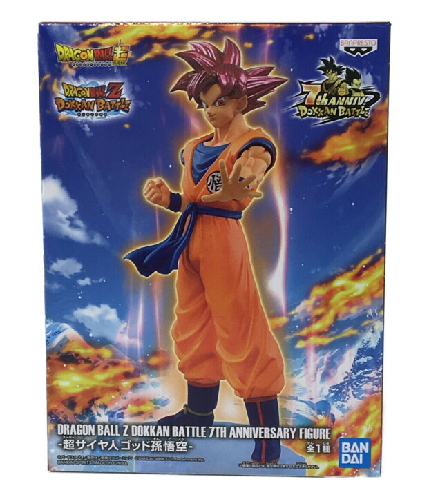 楽天市場 中古 美品 ドラゴンボール超 ドラゴンボール超 ドラゴンボールz ドッカンバトル 7thアニバーサリー 超サイヤ人ゴッド孫悟空 バンダイスピリッツ フィギュア ハグオール ホビー