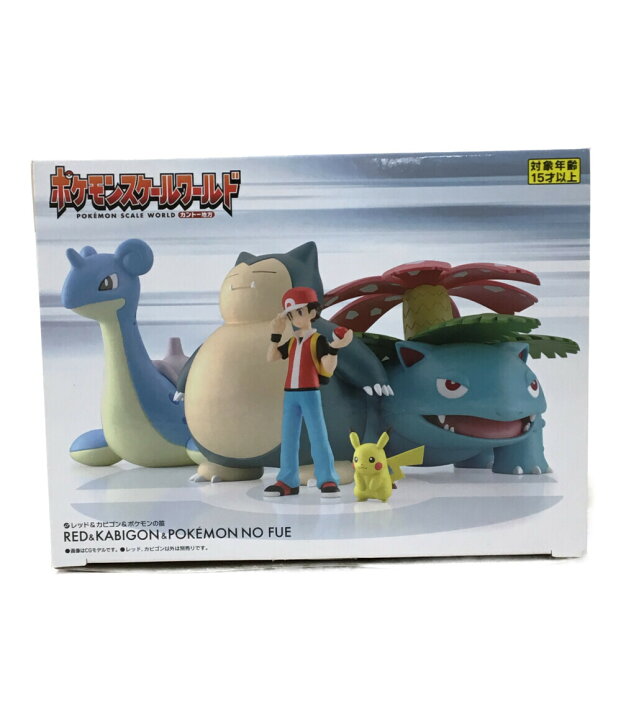 楽天市場 中古 ポケットモンスター ポケモンスケールワールド ポケットモンスター カントー地方 レッド カビゴン ポケモンの笛 バンダイ フィギュア ハグオール ホビー