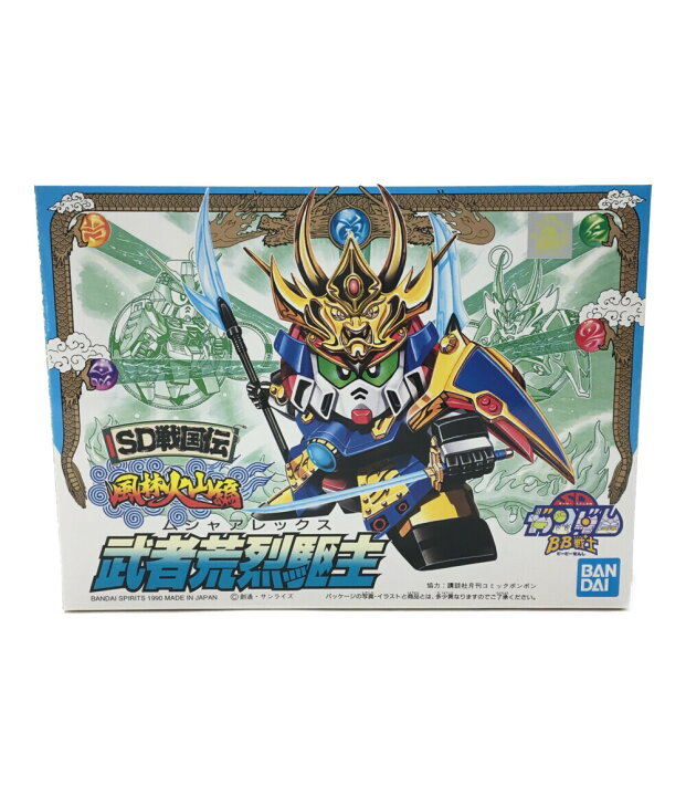 楽天市場 中古 美品 Sdガンダムbb戦士 Sdガンダムbb戦士 機動戦士ガンダム No 51 武者荒烈駆主 Sd戦国伝 風林火山編 ガンプラ バンダイ プラモデル ハグオール ホビー
