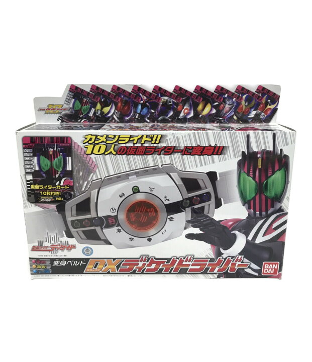 楽天市場 中古 仮面ライダーディケイド おもちゃ 仮面ライダーディケイド 変身ベルト Dxディケイドライバー バンダイ おもちゃ 玩具 ハグオール ホビー