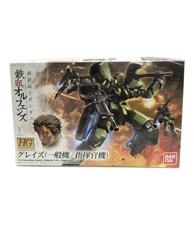 楽天市場 中古 美品 機動戦士ガンダム 鉄血のオルフェンズ 機動戦士ガンダム 鉄血のオルフェンズ グレイズ 一般機 司令官機 1 144 ガンプラ バンダイ プラモデル ハグオール ホビー