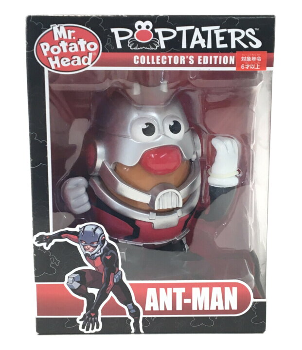 楽天市場】【中古】美品 ディズニー ディズニー Mr.ポテトヘッド 