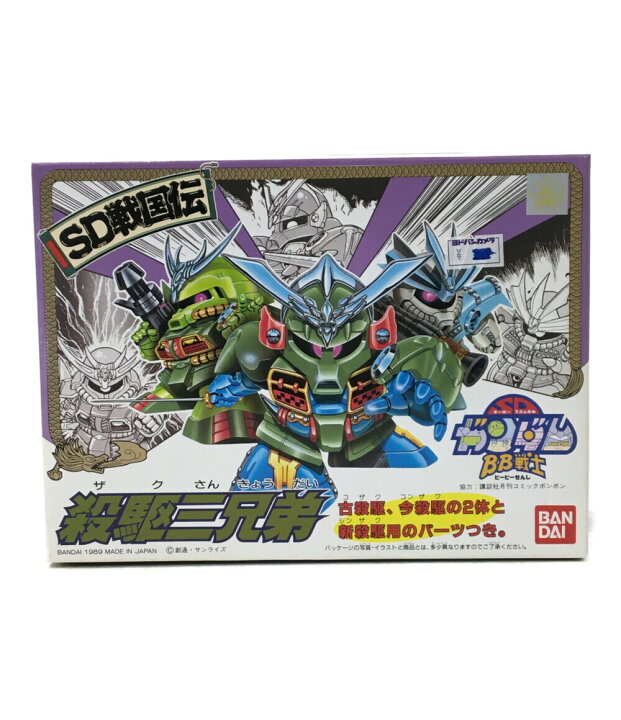 楽天市場 中古 美品 Sdガンダムbb戦士 Sdガンダムbb戦士 機動戦士ガンダム 42 Sd戦国伝 殺駆三兄弟 ガンプラ バンダイ プラモデル ハグオール ホビー