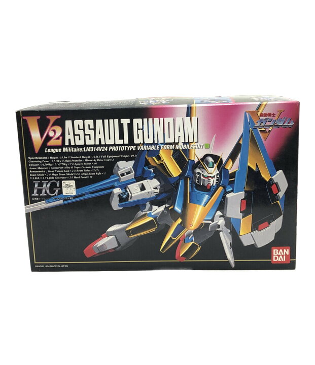 楽天市場 中古 機動戦士vガンダム 機動戦士vガンダム 機動戦士ガンダム V2 アサルトガンダム 1 100 ガンプラ バンダイ プラモデル ハグオール ホビー