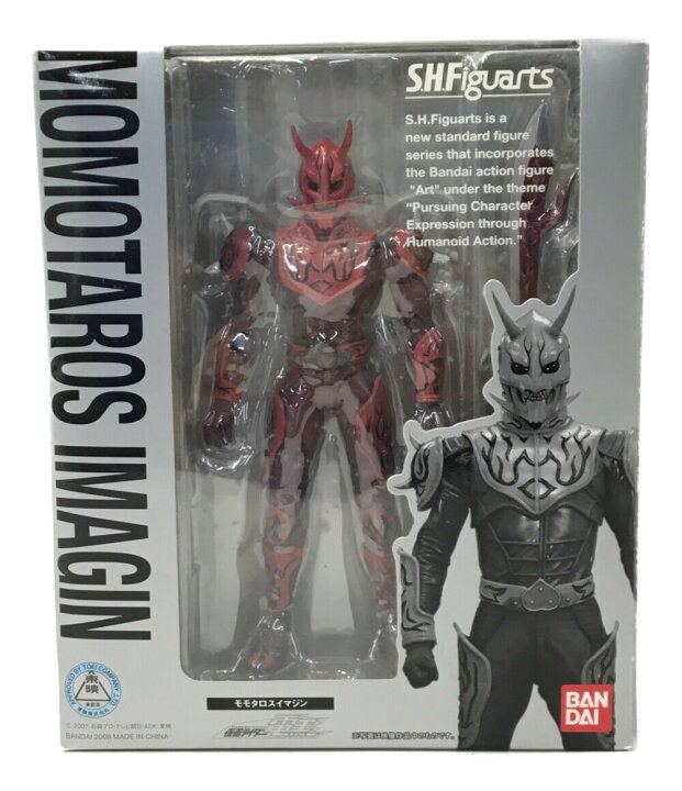 楽天市場 中古 仮面ライダー電王 S H Figuarts 仮面ライダー電王 モモタロスイマジン バンダイ フィギュア ハグオール ホビー