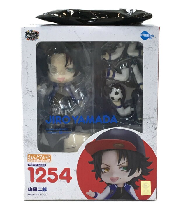 楽天市場】【中古】美品 ヒプノシスマイク ねんどろいど ヒプノシス 