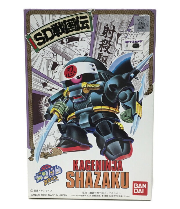 楽天市場 中古 美品 Sdガンダムbb戦士 Sdガンダムbb戦士 機動戦士ガンダム Sd戦国伝 33 カゲニンジャ シャザク ガンプラ バンダイ プラモデル ハグオール ホビー