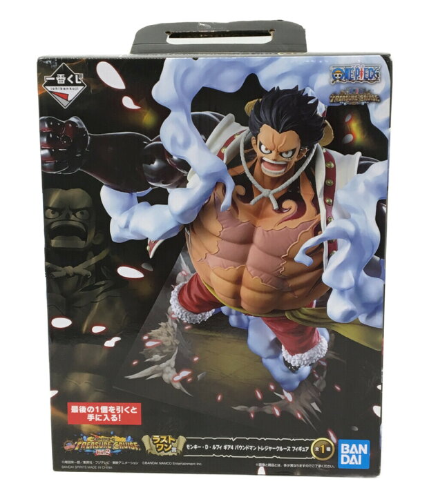 楽天市場 中古 美品 One Piece 一番くじ One Piece ラストワン賞 モンキーdルフィ ギア4バウンドマン トレジャークルーズ バンダイスピリッツ フィギュア ハグオール ホビー