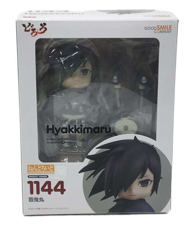 楽天市場】【中古】 ねんどろいど どろろ 1144 百鬼丸 グッドスマイル 