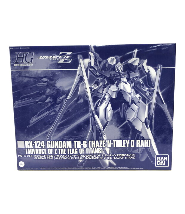 楽天市場 中古 美品 Advance Of Z ティターンズの旗のもとに Advance Of Z ティターンズの旗のもとに 機動戦士ガンダム Rx 124 ガンダムtr 6ハイゼンスレイ2 ラー 1 144 ガンプラ バンダイ プラモデル ハグオール ホビー 楽天市場 中古 美品 Advance Of Z ティターンズの旗のもとに Advance Of Z ティターンズの旗のもとに 機動戦士ガンダム Rx 124 ガンダムtr 6ハイゼンスレイ2 ラー 1 144 ガンプラ バンダイ プラモデル ハグオール ホビー
