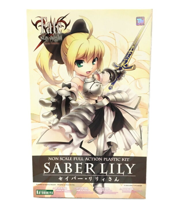 楽天市場】【中古】 Fate stay night Fate stay night セイバーリリィ 