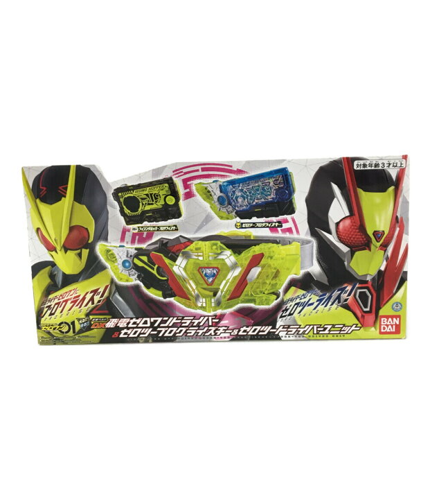 楽天市場】【中古】 仮面ライダーゼロワン 変身玩具 仮面ライダー 