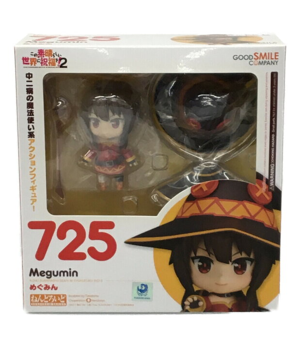 楽天市場】【中古】美品 ねんどろいど この素晴らしい世界に祝福を!2 