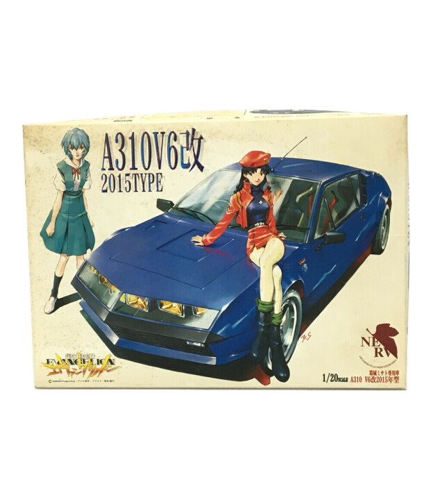 楽天市場】【中古】 新世紀エヴァンゲリオン 新世紀エヴァンゲリオン 