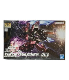 【中古】美品 機動戦士ガンダム 鉄血のオルフェンズ 機動戦士ガンダム 鉄血のオルフェンズ シュヴァルベカスタム シクラーゼ機 044 1/144 ガンプラ バンダイスピリッツ プラモデル