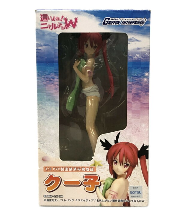 楽天市場】【中古】 這いよれ!ニャル子W クー子 1/8 グリフォン  