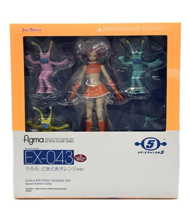楽天市場】【中古】美品 figma スペースチャンネル5 EX-043 うらら 