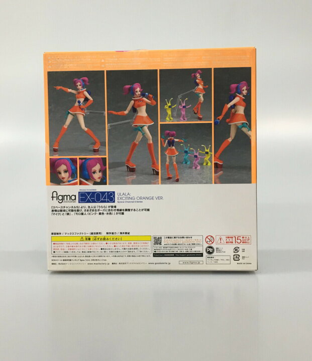楽天市場】【中古】美品 figma スペースチャンネル5 EX-043 うらら 