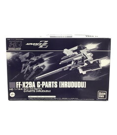 【中古】 ADVANCE OF Z ティターンズの旗のもとに ADVANCE OF Z ティターンズの旗のもとに 機動戦士ガンダム FF-X29A Gパーツ フルドド 1/144 バンダイ プラモデル