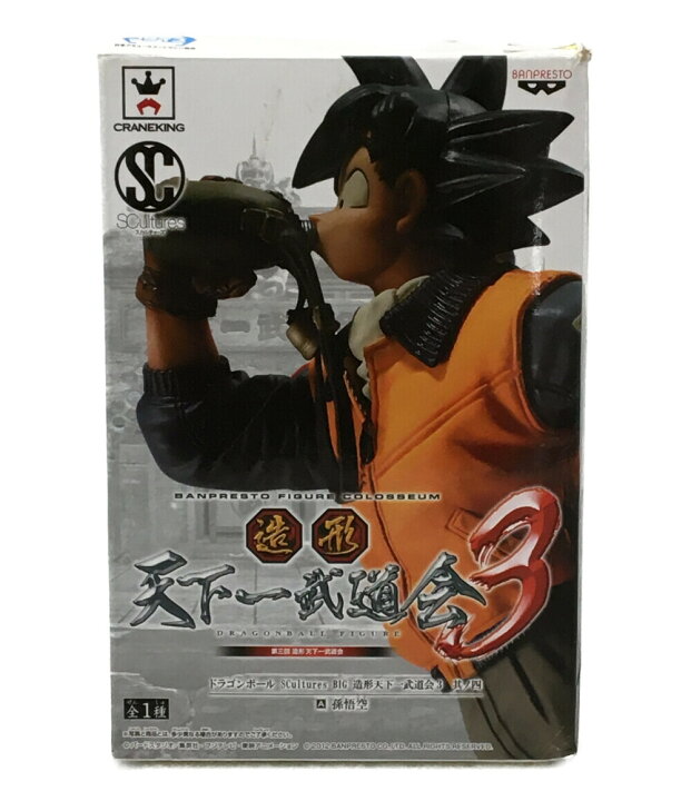 楽天市場】【中古】 ドラゴンボール CRANEKING ドラゴンボール 造形  
