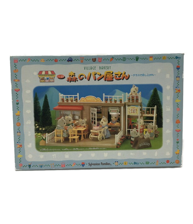 楽天市場】【中古】 シルバニアファミリー ドールハウス シルバニア 