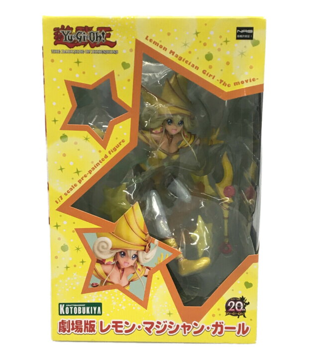 楽天市場】【中古】美品 遊戯王 THE DARK SIDE OF DIMENSIONS 遊戯王 