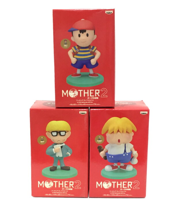 楽天市場】【中古】美品 フィギュアコレクション2 MOTHER2 ギーグの 