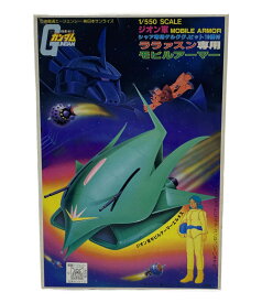 【中古】 機動戦士ガンダム 機動戦士ガンダム ベストメカコレクションNo.30 ジオン軍シャア専用ゲルググ ピット付&ララファン専用モビルアーマー 1/550 ガンプラ バンダイ プラモデル