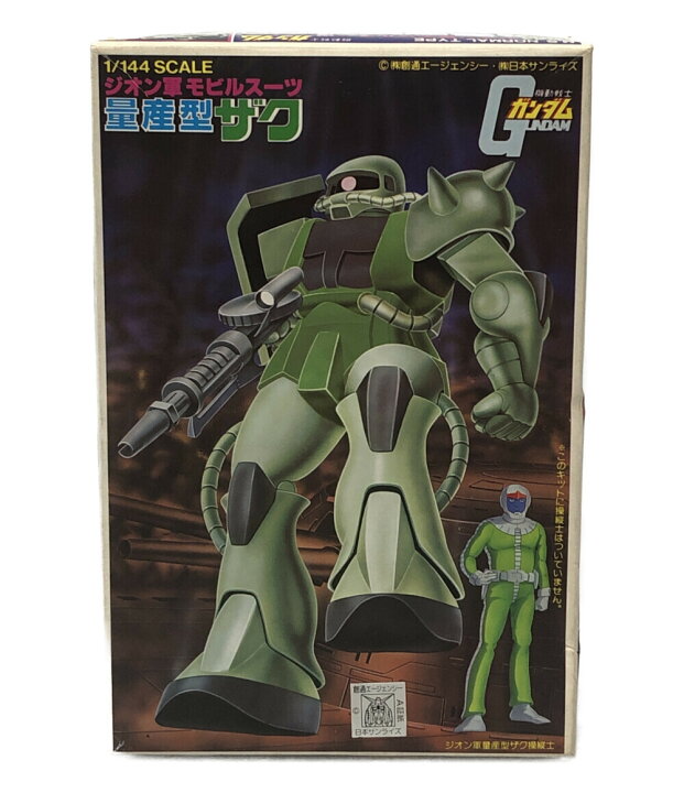楽天市場】【中古】 機動戦士ガンダム 機動戦士ガンダム ベスト 