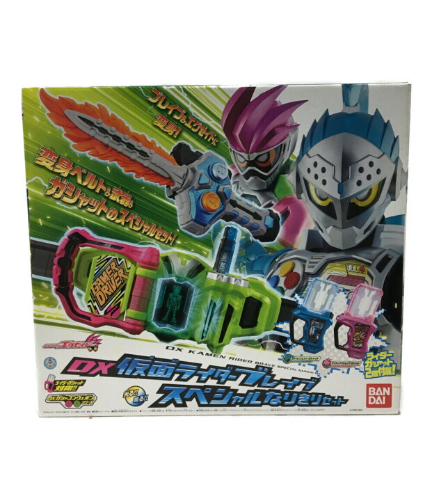 楽天市場】【中古】 仮面ライダーエグゼイド 変身玩具 仮面ライダー 