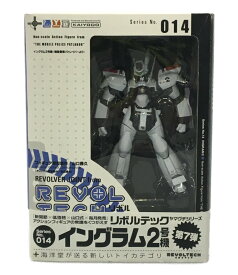 【中古】 機動警察パトレイバー REVOLTECH 機動警察パトレイバー No.14 AV-98イングラム2号機 海洋堂 フィギュア