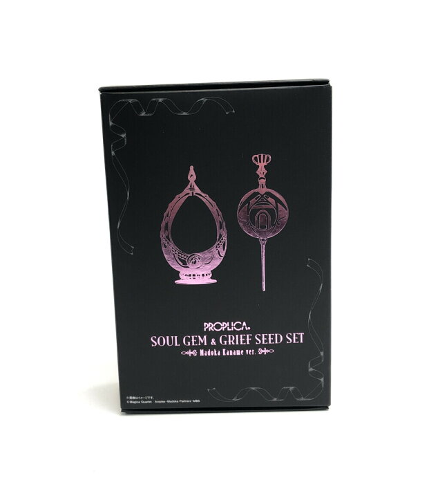 楽天市場】【中古】 魔法少女まどかマギカ 玩具 魔法少女まどかマギカ 