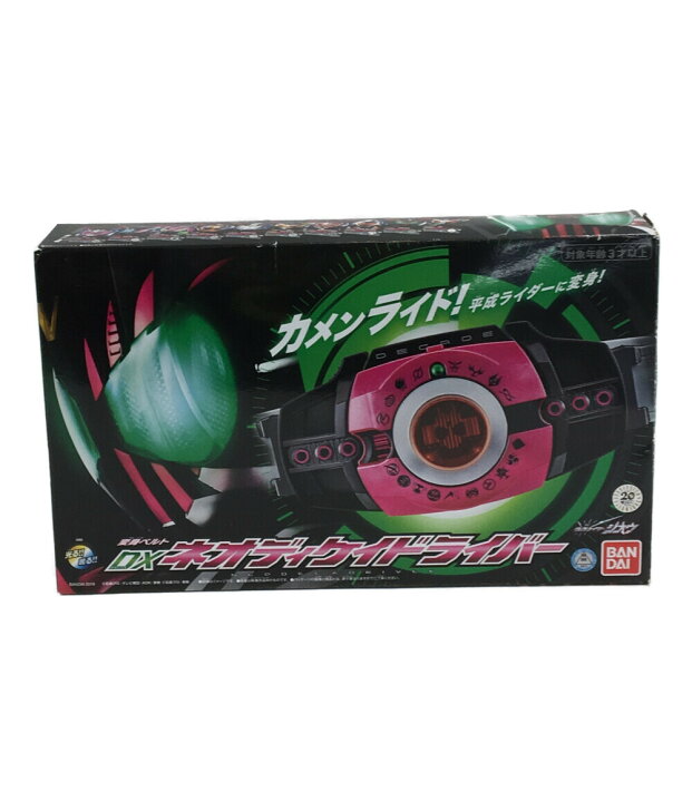 楽天市場 中古 仮面ライダーディケイド 変身玩具 仮面ライダー 仮面ライダーディケイド Dxネオディケイドライバー バンダイ おもちゃ 玩具 ハグオール ホビー