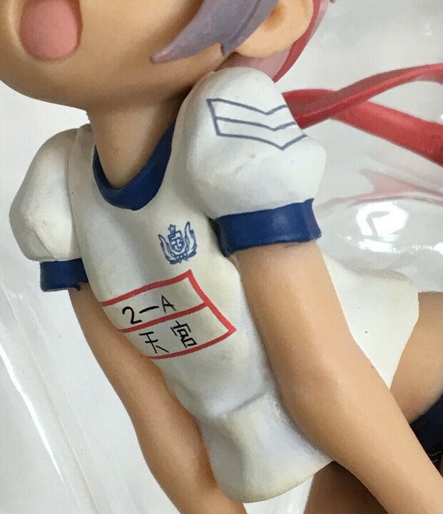楽天市場】【中古】 がくえんゆーとぴあ まなびストレート! 天宮学美 