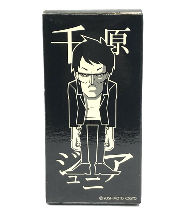 楽天市場】【中古】 千原ジュニア 吉本工業 フィギュア : Rehello 