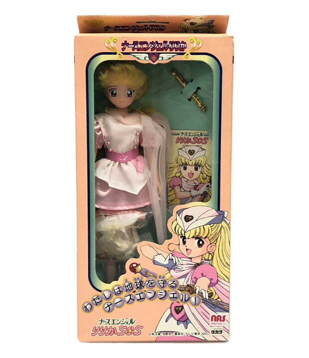 楽天市場】【中古】 ドール ナースエンジェルりりかSOS タカラ ドール 