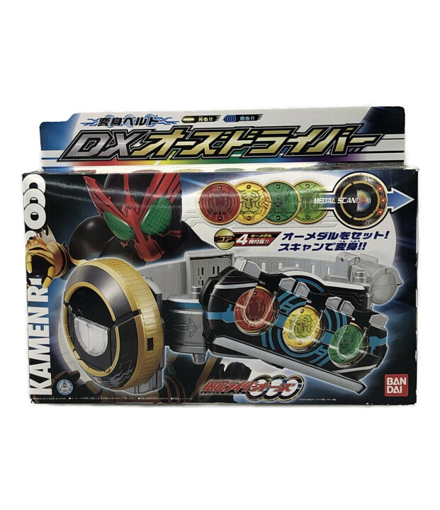 楽天市場】【中古】 仮面ライダーオーズ 変身玩具 仮面ライダー 仮面 