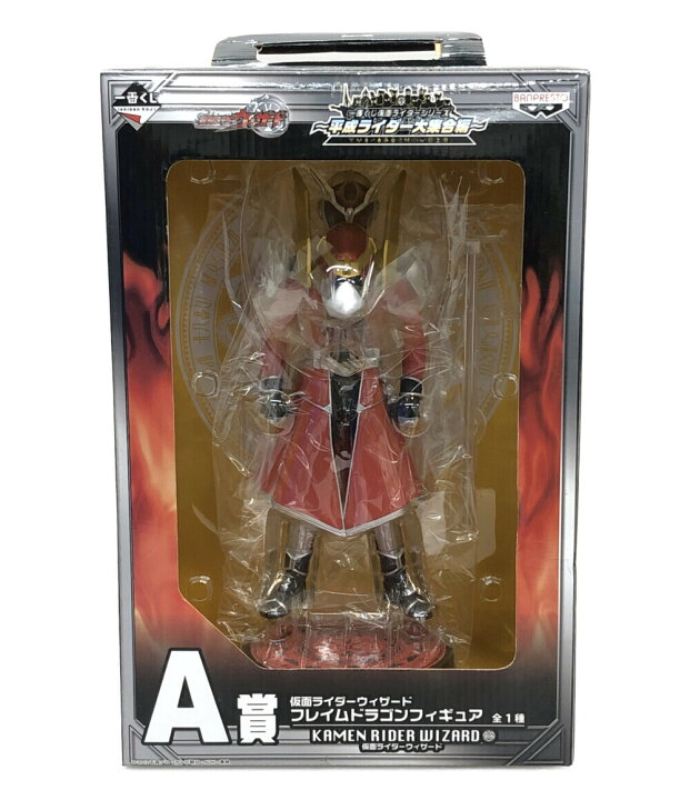 楽天市場】【中古】美品 仮面ライダーウィザード 一番くじ 仮面 