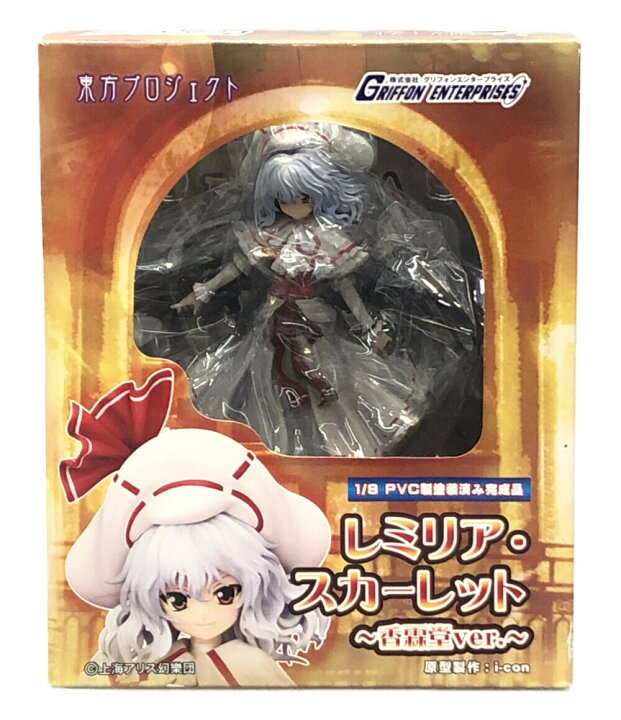 楽天市場】【中古】 東方Project 東方Project レミリアスカーレット 香 