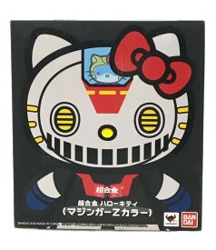 【中古】美品 超合金 ハローキティ マジンガーZカラー バンダイ フィギュア