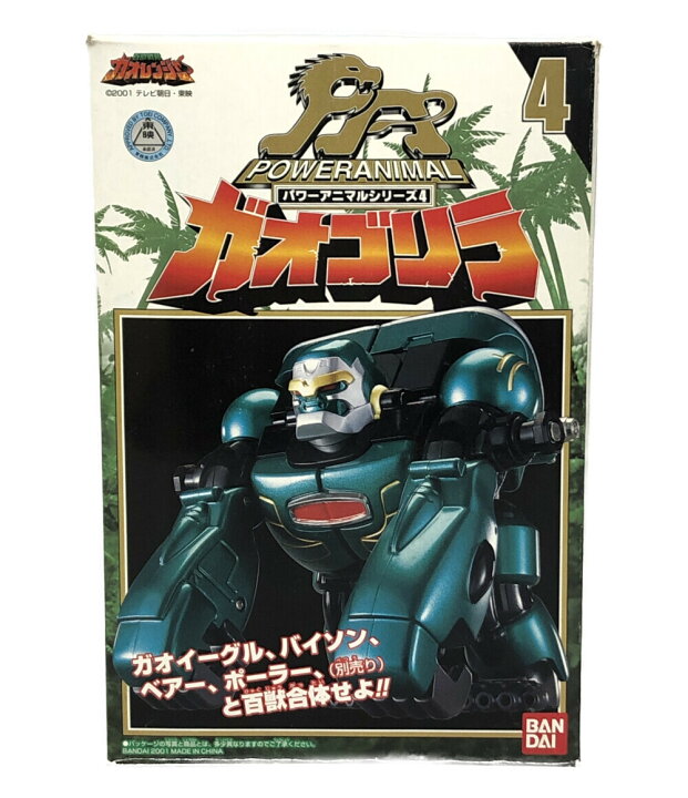 楽天市場】【中古】 百獣戦隊ガオレンジャー 変形玩具 戦隊シリーズ 