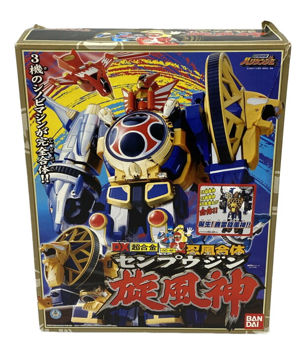 楽天市場】【中古】 忍風戦隊ハリケンジャー おもちゃ 変形玩具  