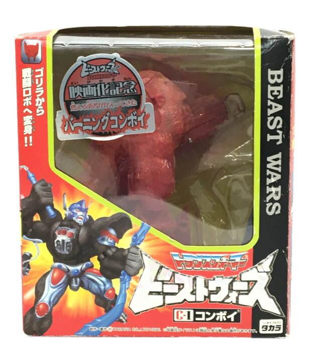 楽天市場】【中古】 トランスフォーマー 変形玩具 トランスフォーマー 