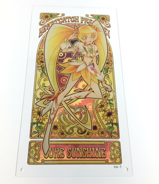 楽天市場】【中古】美品 ハートキャッチプリキュア! アクリルアート 