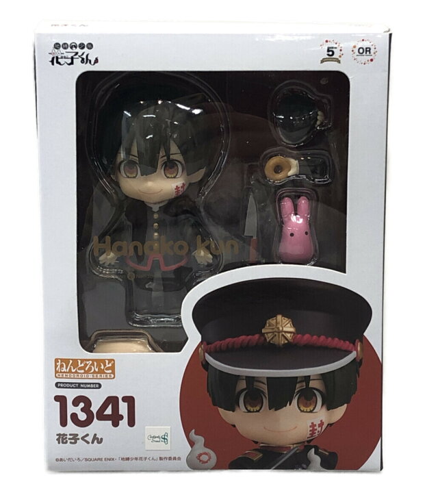 楽天市場】【中古】 ねんどろいど 地縛少年花子くん 1341 花子くん 