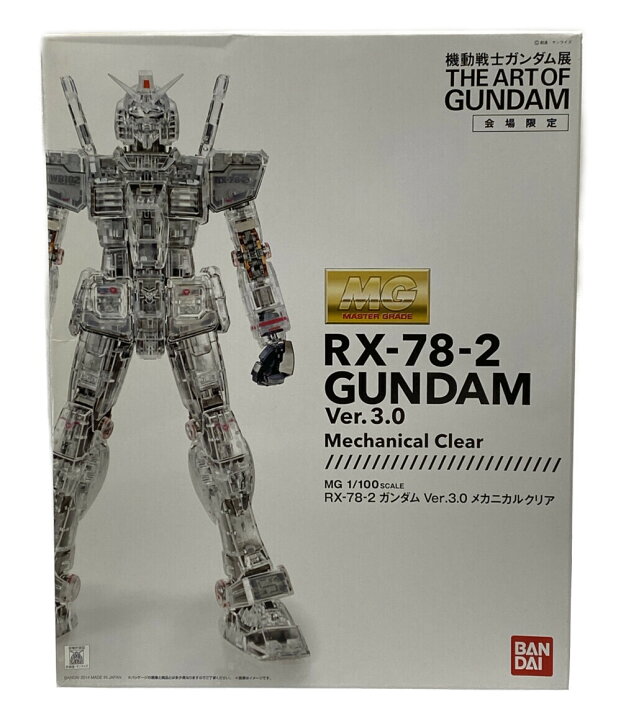 新品】 RX-78-2 ガンダムver.3.0メカニカルクリア 会場限定 - MG 