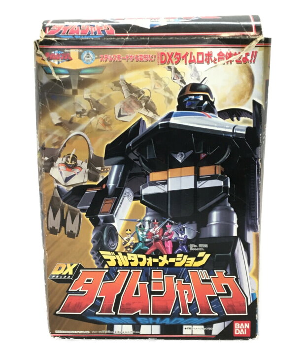 楽天市場】【中古】 未来戦隊タイムレンジャー 変形玩具 戦隊シリーズ 