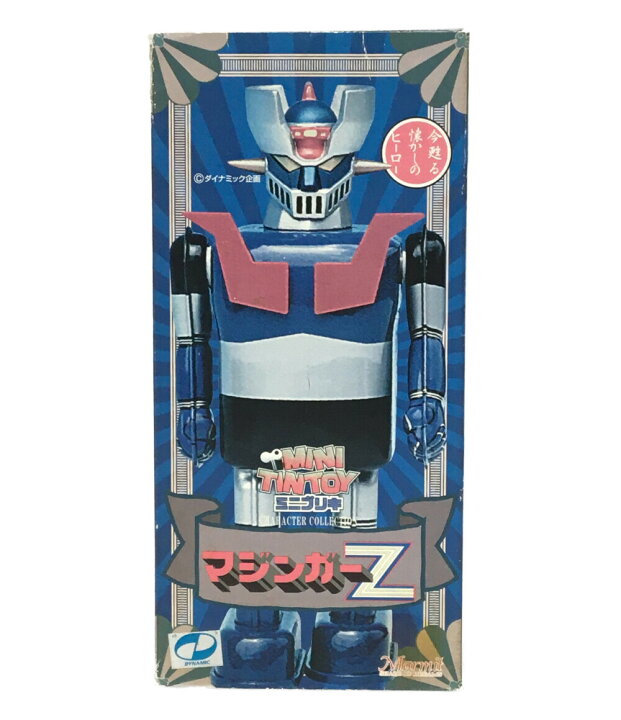 楽天市場】【中古】 マジンガーZ ミニブリキ マジンガーZ ダイナミック 