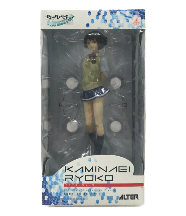 楽天市場】【中古】 ゼーガペイン カミナギリョーコ 1/8 アルター 