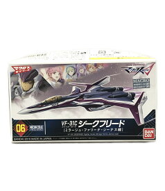 【中古】 マクロス デルタ マクロス デルタ 06 VF-31C ジークフリードファイターモード ミラージュファリーナ ジーナス機 バンダイ プラモデル